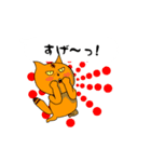 今日もアタイは独り言  Season 2（個別スタンプ：6）