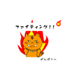 今日もアタイは独り言  Season 2（個別スタンプ：7）