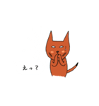 今日もアタイは独り言  Season 2（個別スタンプ：9）