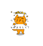 今日もアタイは独り言  Season 2（個別スタンプ：15）
