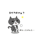 今日もアタイは独り言  Season 2（個別スタンプ：18）