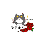 今日もアタイは独り言  Season 2（個別スタンプ：26）