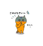 今日もアタイは独り言  Season 2（個別スタンプ：27）