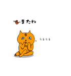 今日もアタイは独り言  Season 2（個別スタンプ：29）