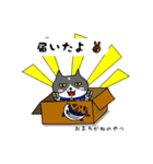 今日もアタイは独り言  Season 2（個別スタンプ：31）