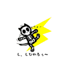 今日もアタイは独り言  Season 2（個別スタンプ：32）
