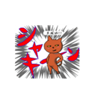 今日もアタイは独り言  Season 2（個別スタンプ：33）