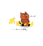 今日もアタイは独り言  Season 2（個別スタンプ：34）