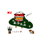 今日もアタイは独り言  Season 2（個別スタンプ：40）