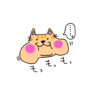 ぶにねこ（個別スタンプ：32）