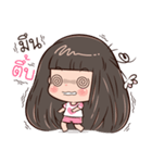 Love Nana（個別スタンプ：35）