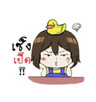 Kluay hom！（個別スタンプ：3）