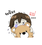 Kluay hom！（個別スタンプ：10）
