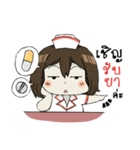 Kluay hom！（個別スタンプ：14）