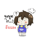 Kluay hom！（個別スタンプ：22）