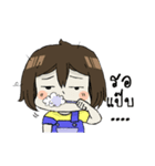 Kluay hom！（個別スタンプ：24）