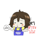 Kluay hom！（個別スタンプ：26）