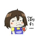 Kluay hom！（個別スタンプ：27）