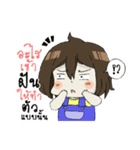 Kluay hom！（個別スタンプ：29）
