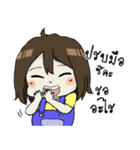 Kluay hom！（個別スタンプ：34）