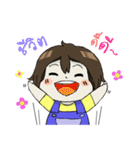 Kluay hom！（個別スタンプ：35）