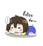 Kluay hom！（個別スタンプ：36）