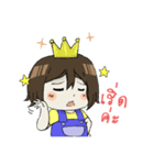 Kluay hom！（個別スタンプ：37）