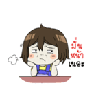 Kluay hom！（個別スタンプ：38）