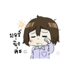Kluay hom！（個別スタンプ：39）