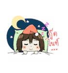 Kluay hom！（個別スタンプ：40）