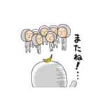 バナナオの一日（個別スタンプ：29）