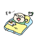 おやじライフ（個別スタンプ：10）