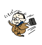 おやじライフ（個別スタンプ：11）