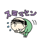 おやじライフ（個別スタンプ：12）