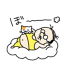 おやじライフ（個別スタンプ：13）