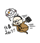 おやじライフ（個別スタンプ：19）