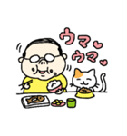 おやじライフ（個別スタンプ：20）