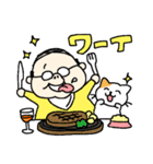 おやじライフ（個別スタンプ：21）