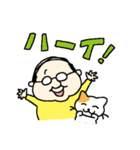 おやじライフ（個別スタンプ：31）