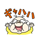 おやじライフ（個別スタンプ：37）