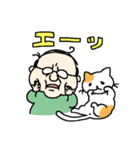 おやじライフ（個別スタンプ：39）
