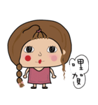 Fenfen twins（個別スタンプ：2）