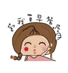 Fenfen twins（個別スタンプ：6）