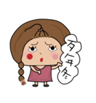 Fenfen twins（個別スタンプ：7）