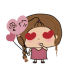 Fenfen twins（個別スタンプ：13）