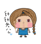 Fenfen twins（個別スタンプ：24）