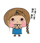 Fenfen twins（個別スタンプ：34）