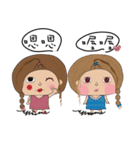 Fenfen twins（個別スタンプ：40）
