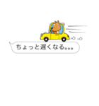 クックな犬 for 伝言用（個別スタンプ：4）