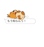 クックな犬 for 伝言用（個別スタンプ：5）